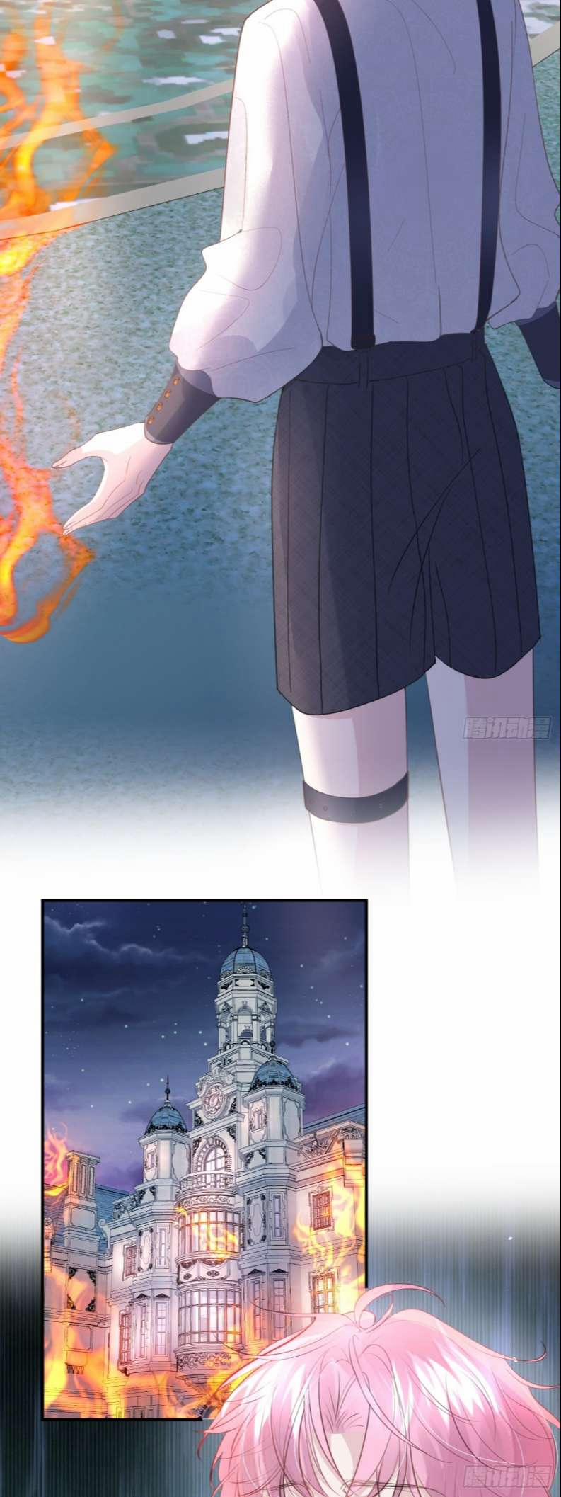 Đừng Đắc Tội Nam Chính 1 trang 33