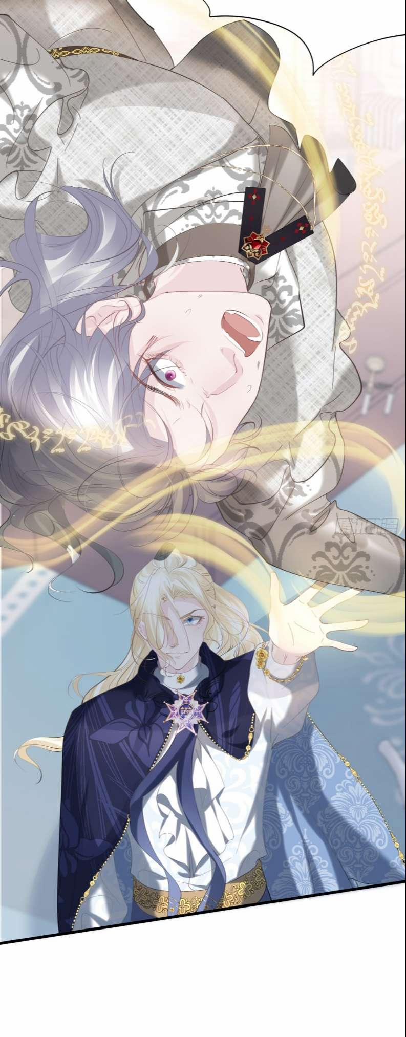 Đừng Đắc Tội Nam Chính 10 trang 13