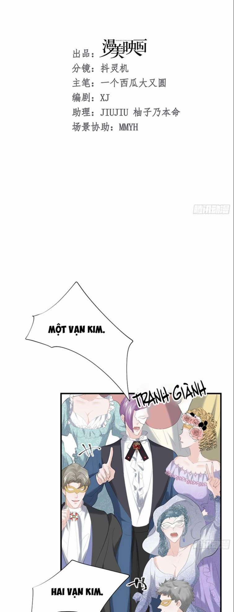 Đừng Đắc Tội Nam Chính 12 trang 13