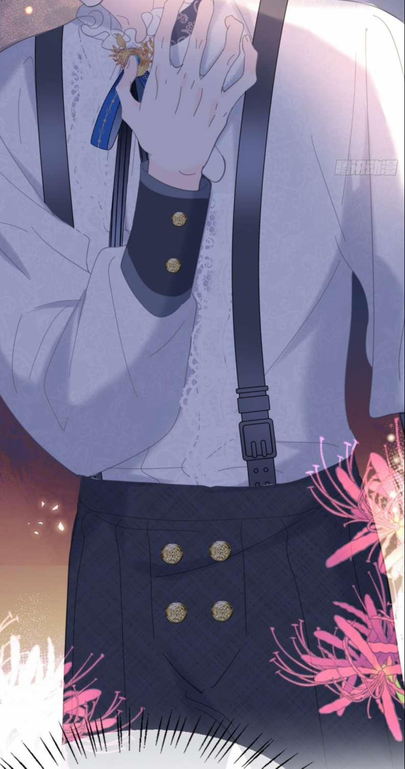 Đừng Đắc Tội Nam Chính 14 trang 11