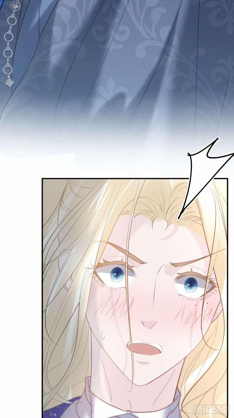 Đừng Đắc Tội Nam Chính 16 trang 17