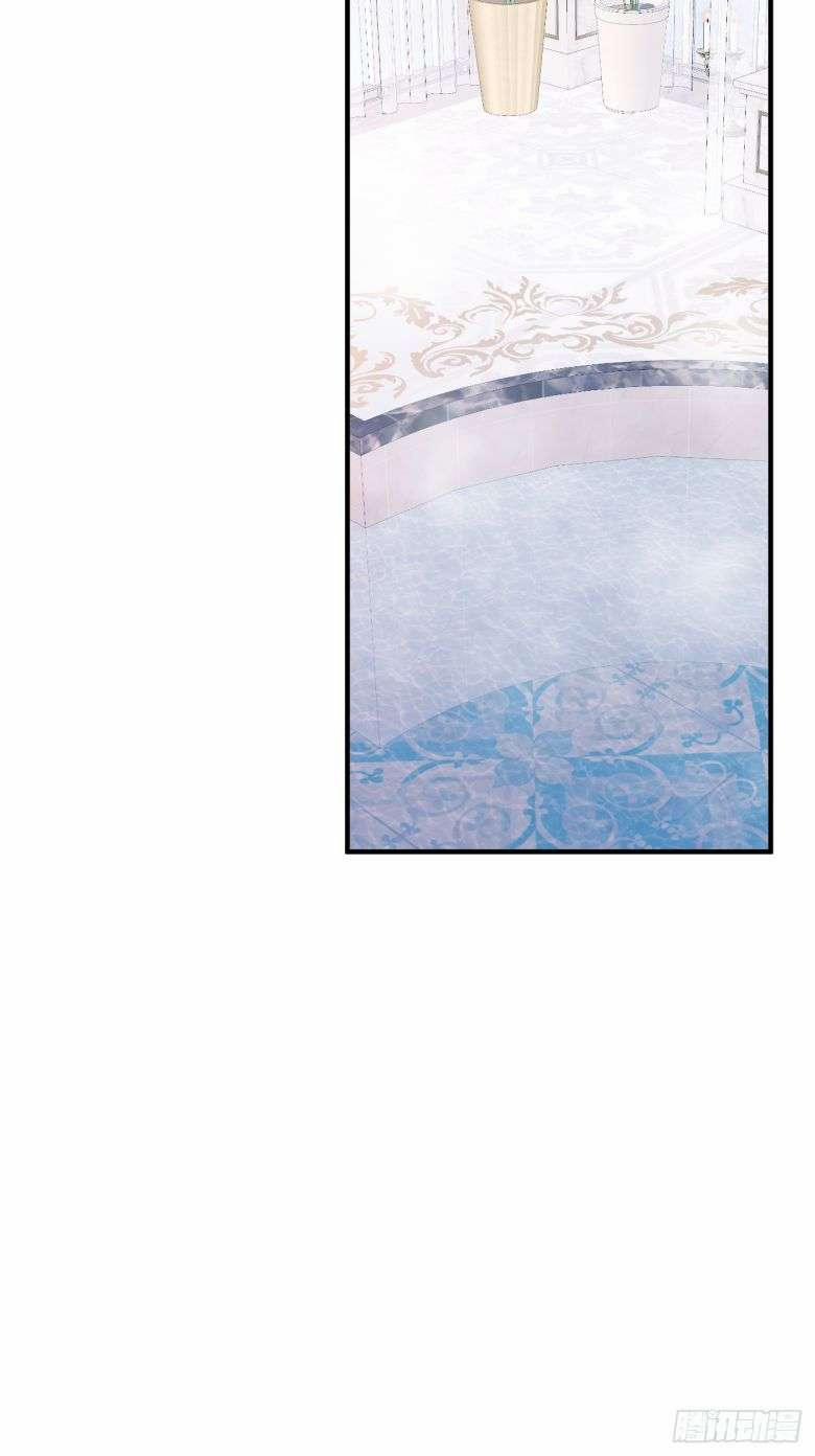 Đừng Đắc Tội Nam Chính 16 trang 2