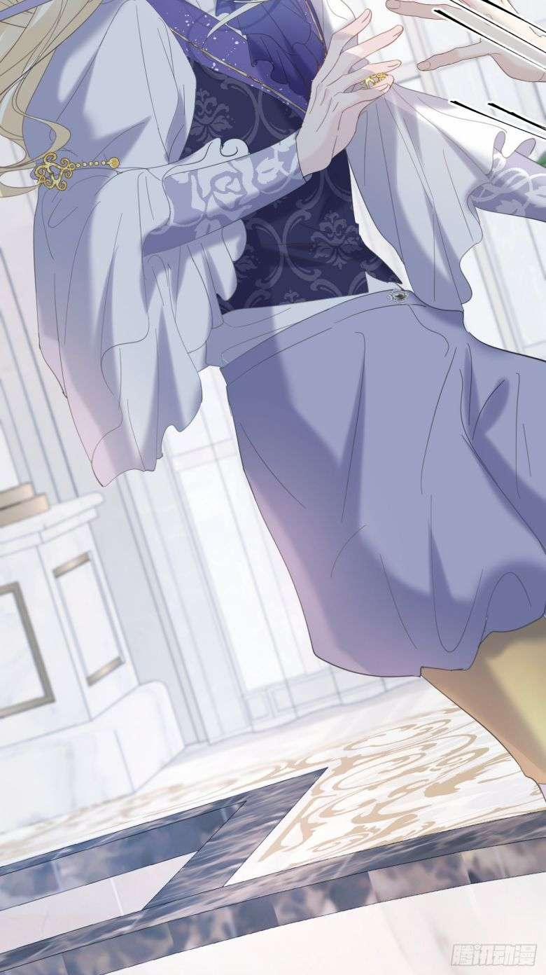 Đừng Đắc Tội Nam Chính 16 trang 35