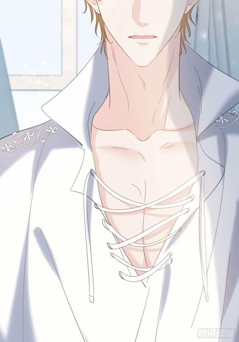 Đừng Đắc Tội Nam Chính 16 trang 45