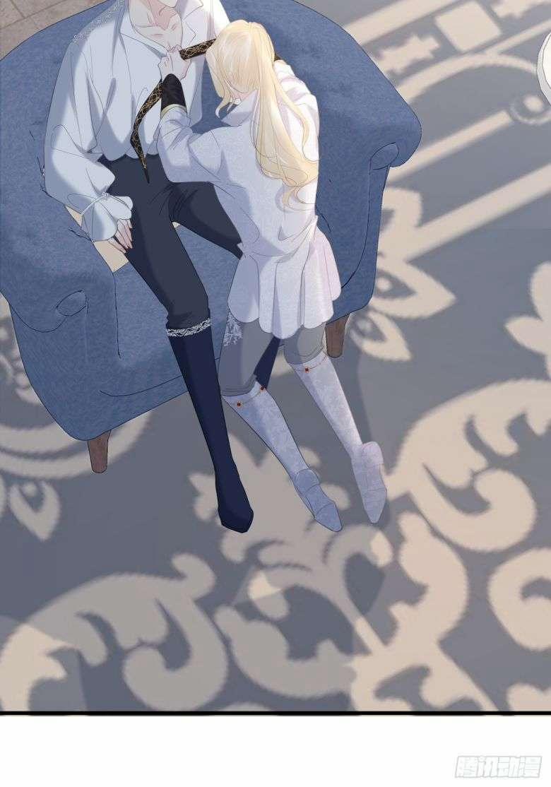 Đừng Đắc Tội Nam Chính 16 trang 48