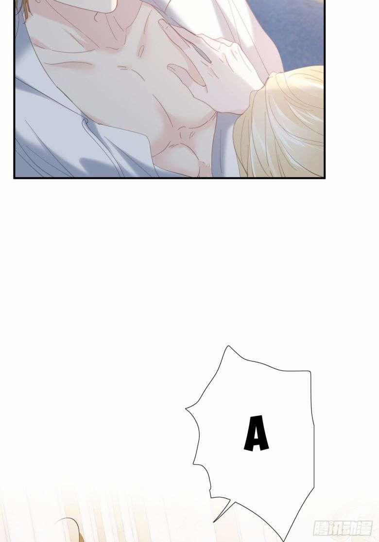 Đừng Đắc Tội Nam Chính 16 trang 52