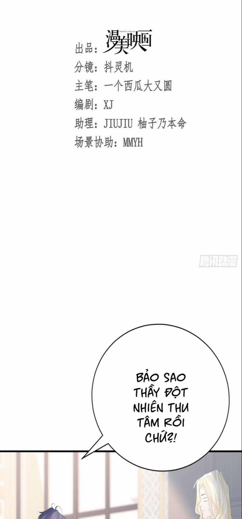 Đừng Đắc Tội Nam Chính 19 trang 15