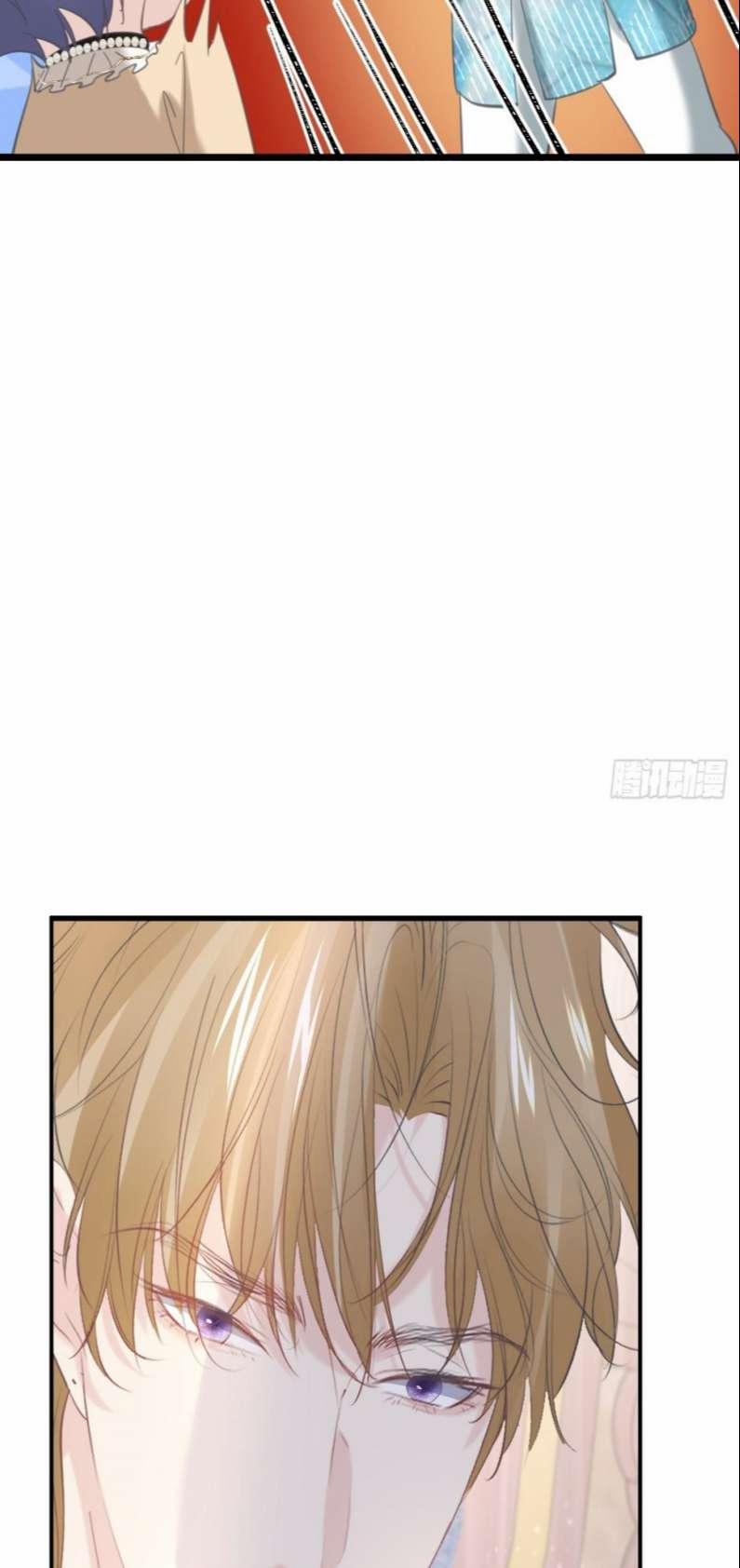 Đừng Đắc Tội Nam Chính 19 trang 24