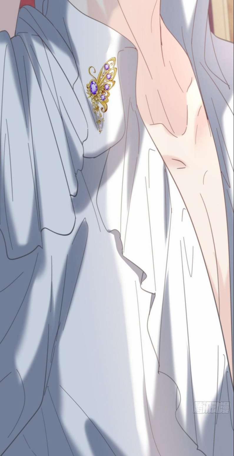 Đừng Đắc Tội Nam Chính 19 trang 60