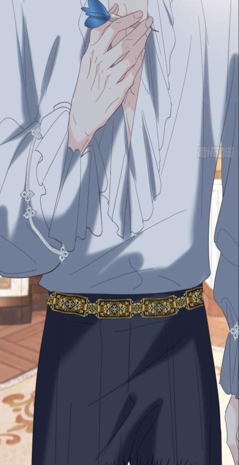 Đừng Đắc Tội Nam Chính 19 trang 67