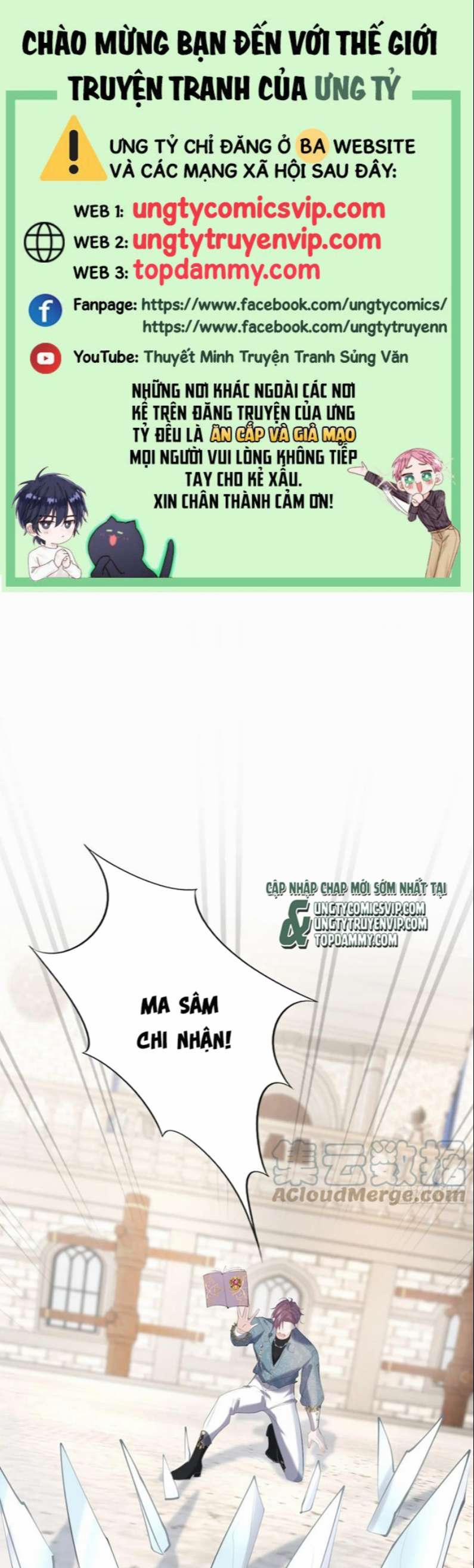 Đừng Đắc Tội Nam Chính 20 trang 0