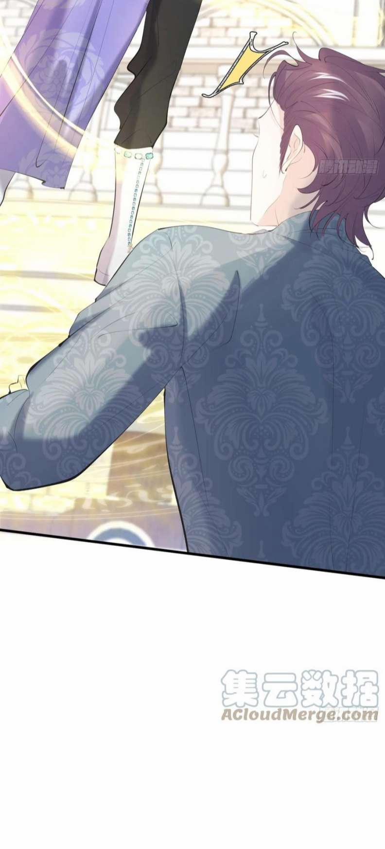 Đừng Đắc Tội Nam Chính 20 trang 5