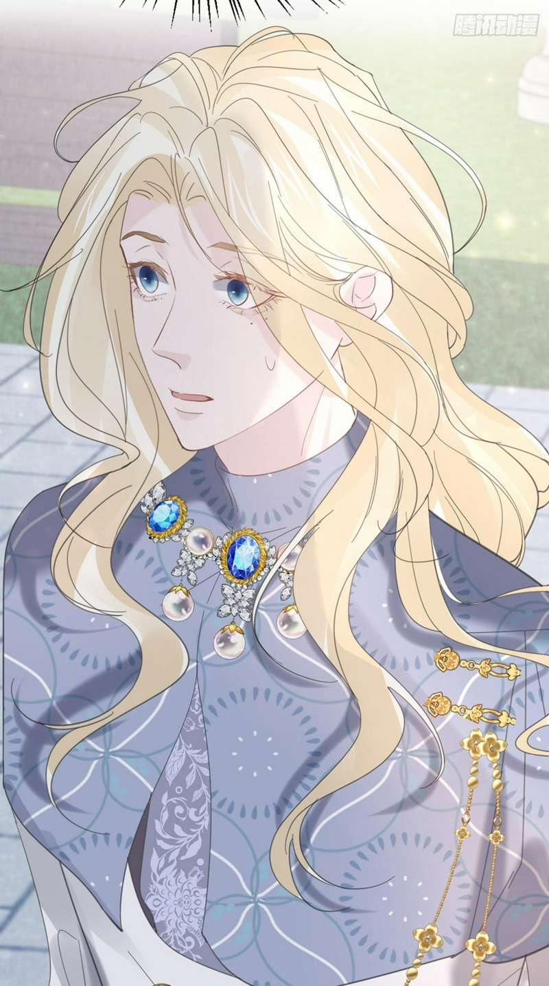 Đừng Đắc Tội Nam Chính 24 trang 52