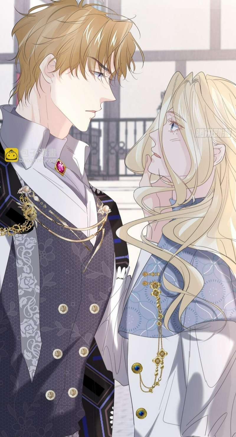 Đừng Đắc Tội Nam Chính 24 trang 55