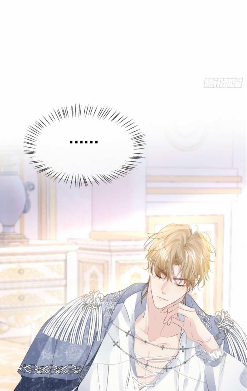 Đừng Đắc Tội Nam Chính 3 trang 83