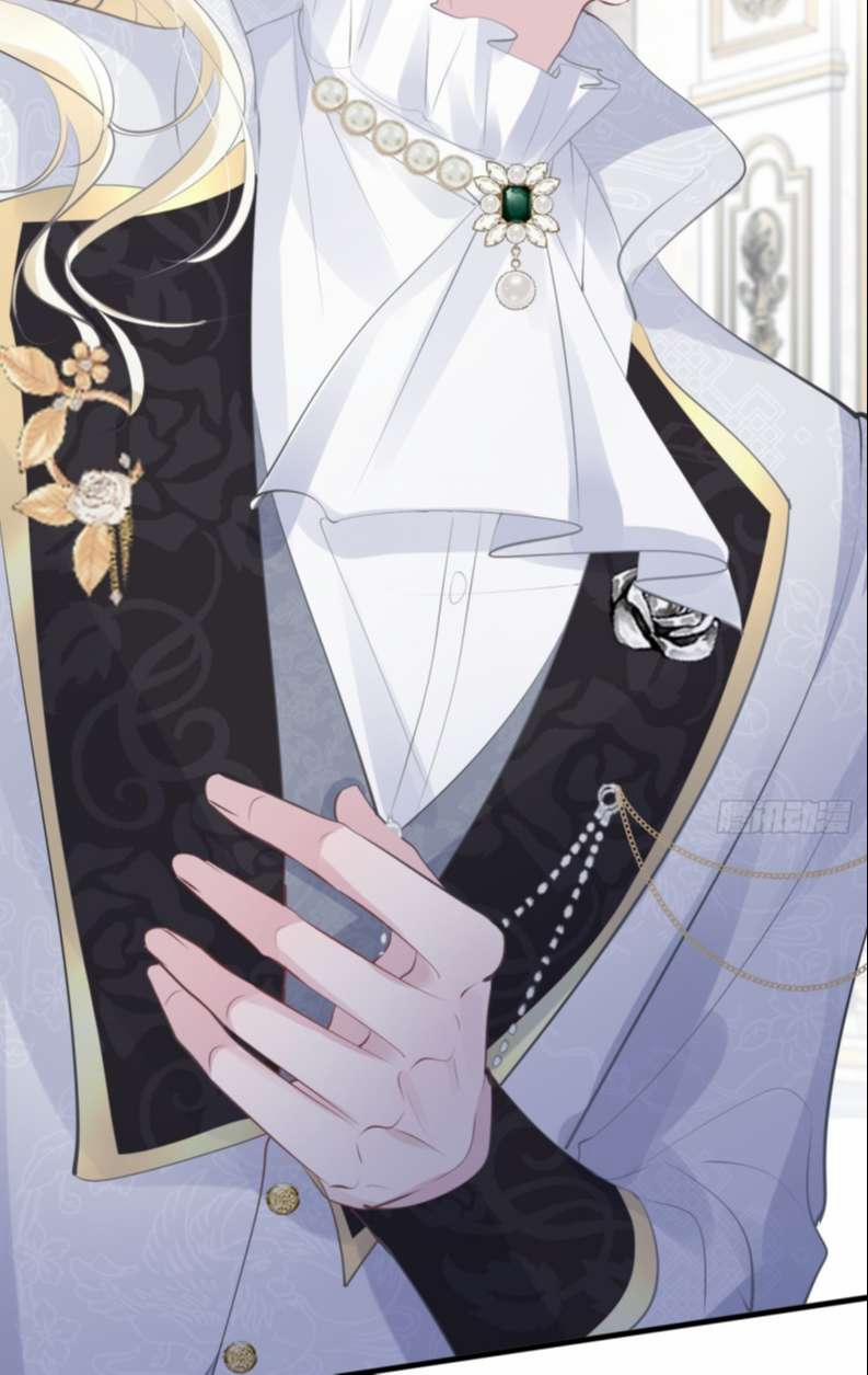 Đừng Đắc Tội Nam Chính 3 trang 86