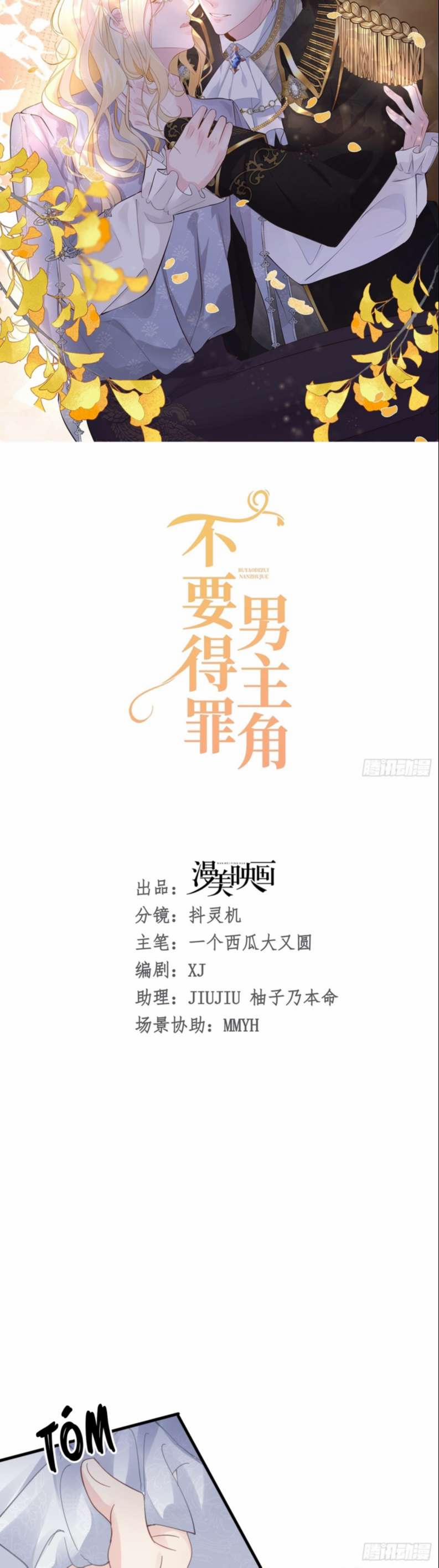 Đừng Đắc Tội Nam Chính 4 trang 8