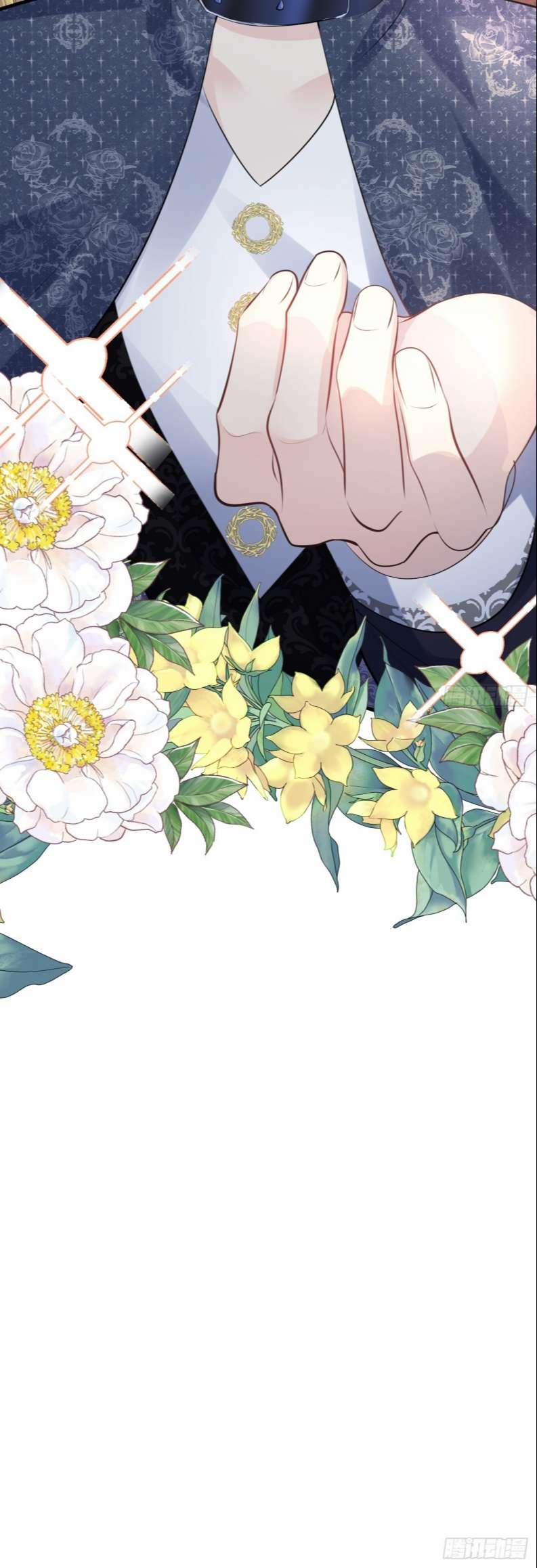 Đừng Đắc Tội Nam Chính 5 trang 24