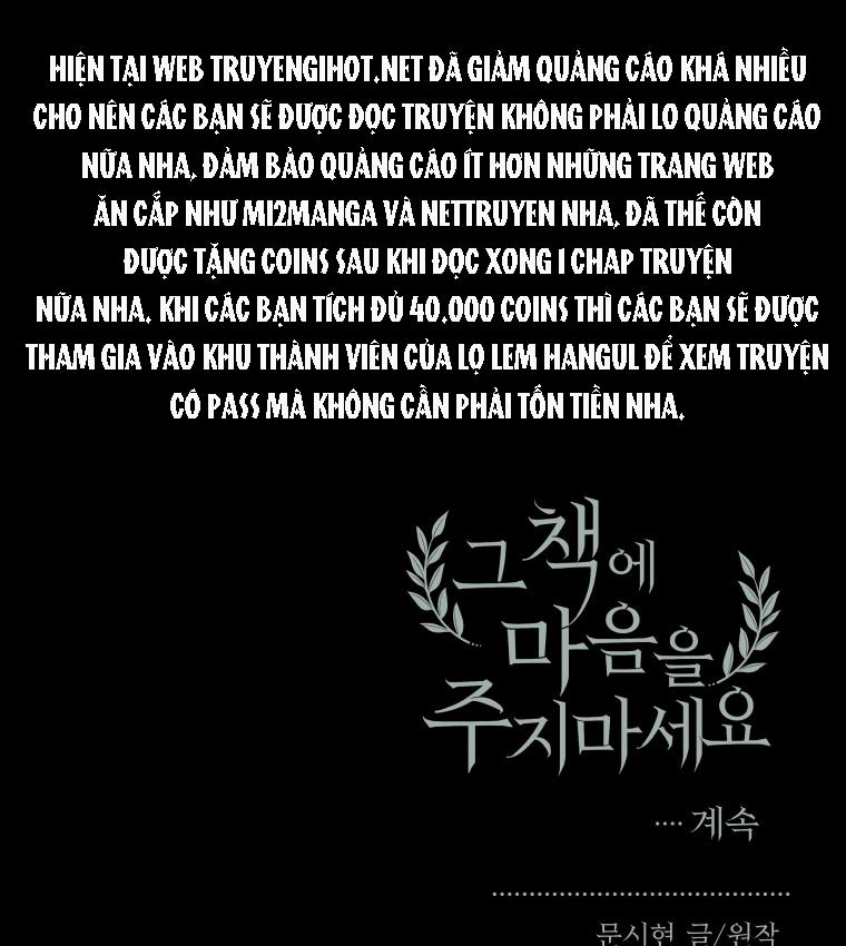 Đừng Đặt Tình Cảm Mình Vào Cuốn Sách Đó 30.2 trang 11