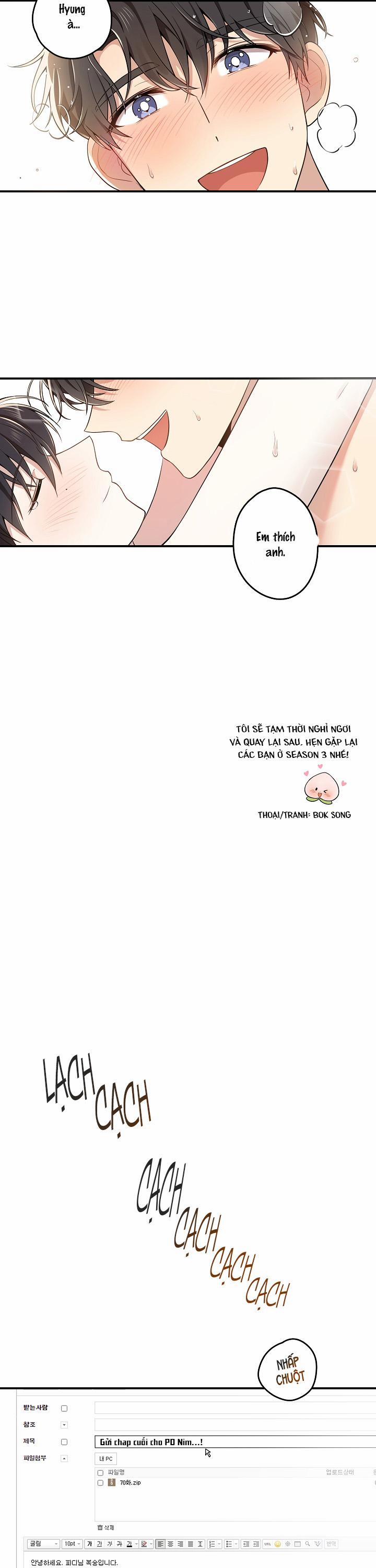 Đừng Để Bị Phát Hiện!! 1 trang 2