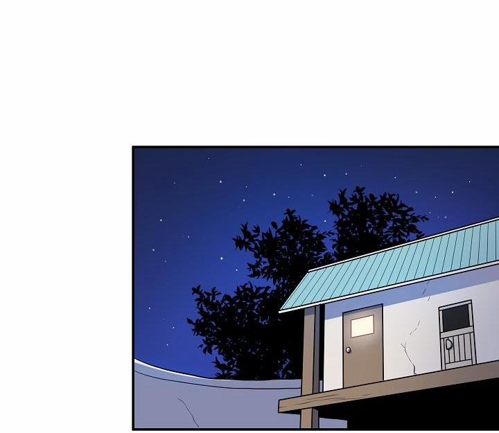 Đừng Để Bị Phát Hiện!! 11 trang 47