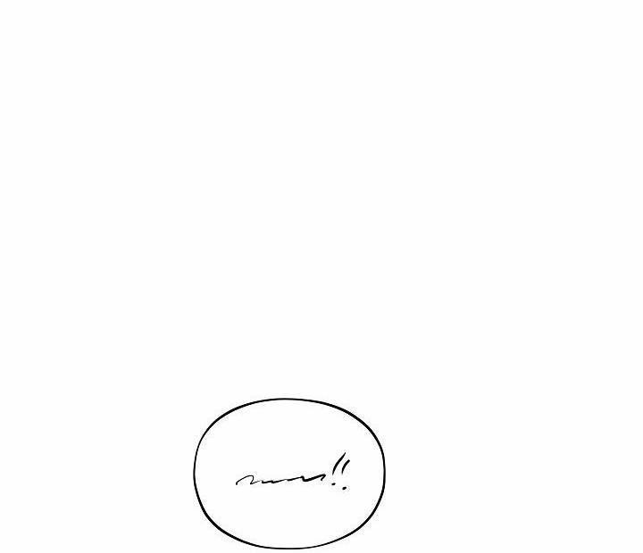 Đừng Để Bị Phát Hiện!! 18 trang 11