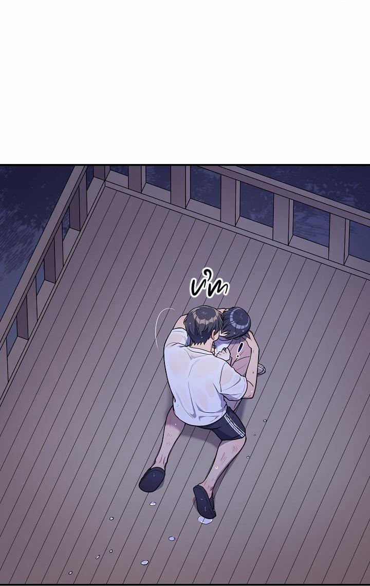 Đừng Để Bị Phát Hiện!! 18 trang 40