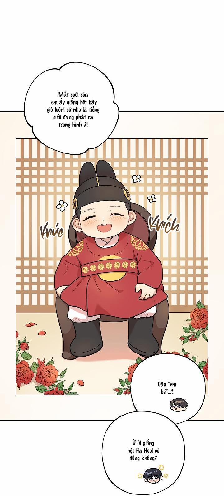 Đừng Để Bị Phát Hiện!! 20 trang 6