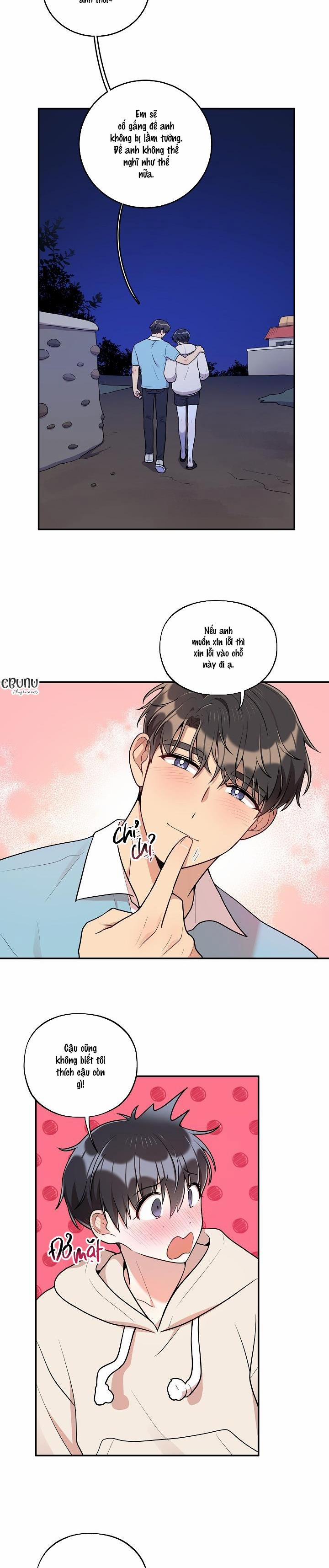 Đừng Để Bị Phát Hiện!! 21 trang 13