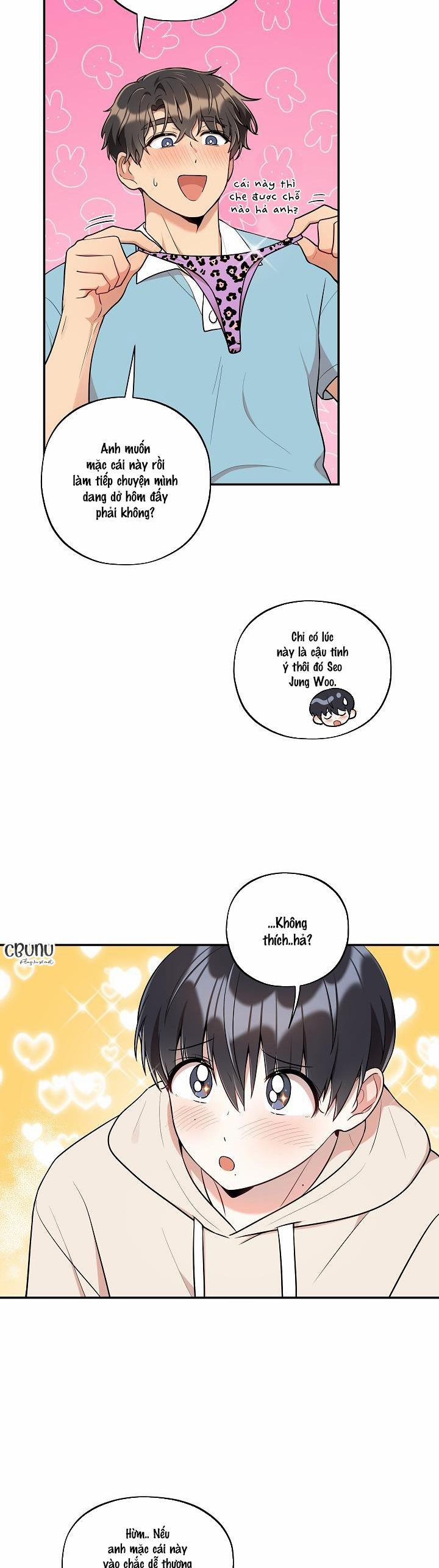 Đừng Để Bị Phát Hiện!! 21 trang 18