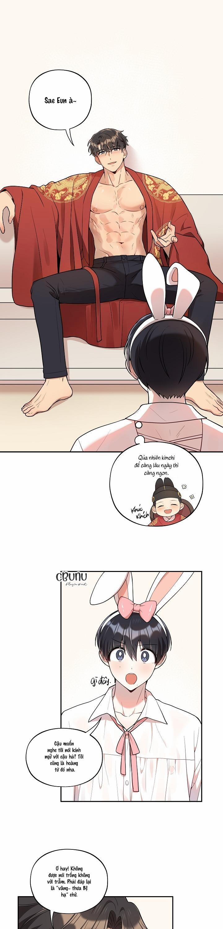 Đừng Để Bị Phát Hiện!! 22 trang 1