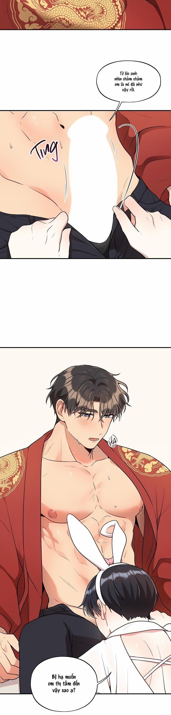 Đừng Để Bị Phát Hiện!! 22 trang 6