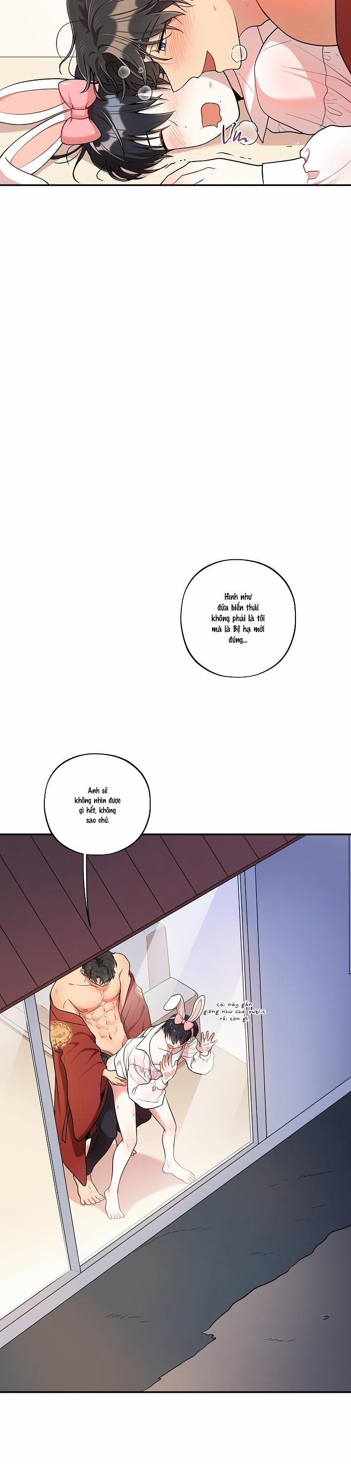 Đừng Để Bị Phát Hiện!! 23 trang 12