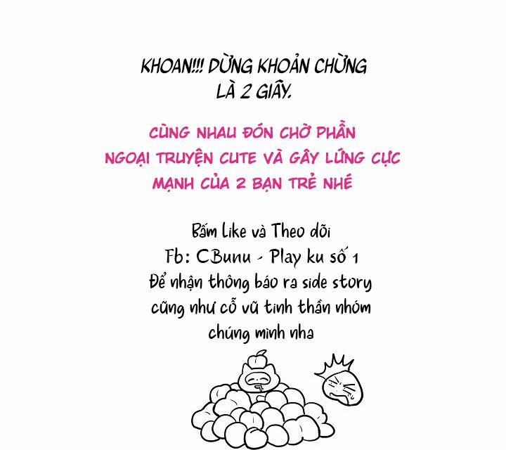 Đừng Để Bị Phát Hiện!! 25 Hậu kì trang 26