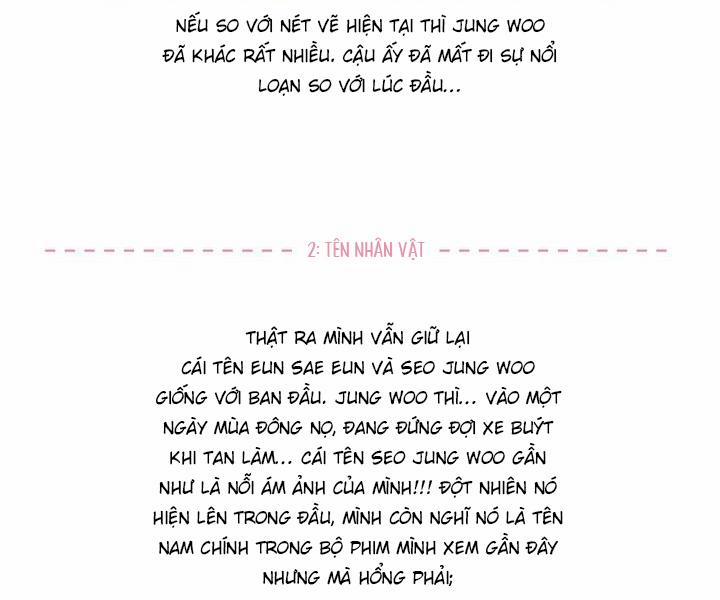 Đừng Để Bị Phát Hiện!! 25 Hậu kì trang 5