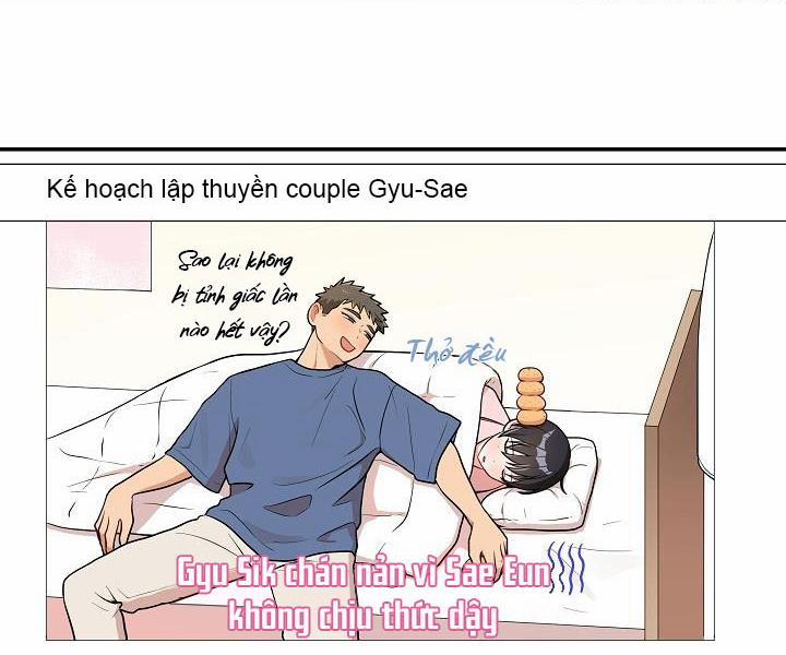 Đừng Để Bị Phát Hiện!! 26 Ngoại truyện 1 trang 14