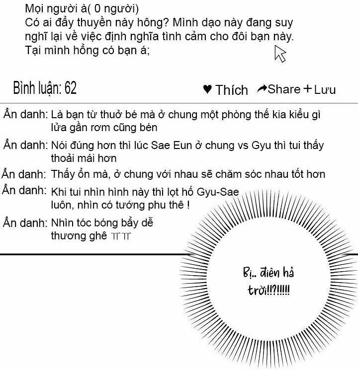 Đừng Để Bị Phát Hiện!! 26 Ngoại truyện 1 trang 15