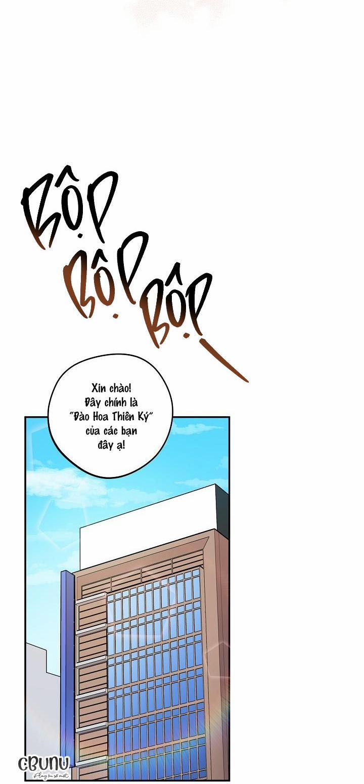 Đừng Để Bị Phát Hiện!! 26 Ngoại truyện 1 trang 18