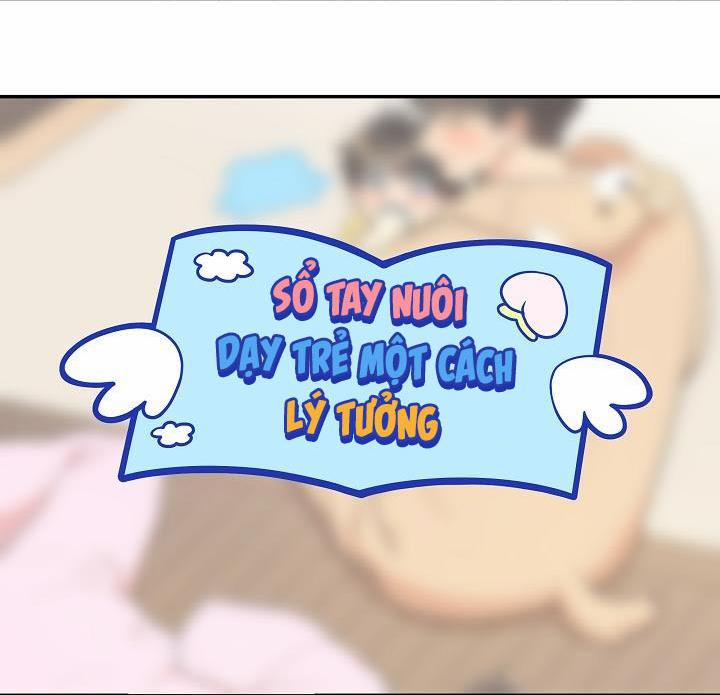 Đừng Để Bị Phát Hiện!! 26 Ngoại truyện 1 trang 9