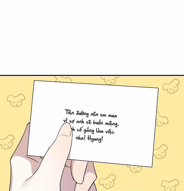 Đừng Để Bị Phát Hiện!! 5 trang 5