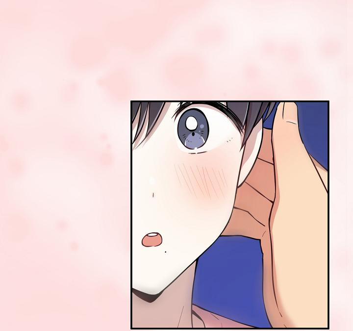 Đừng Để Bị Phát Hiện!! 8 trang 52