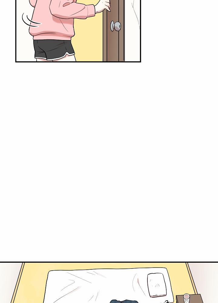 Đừng Để Bị Phát Hiện!! 9 trang 26