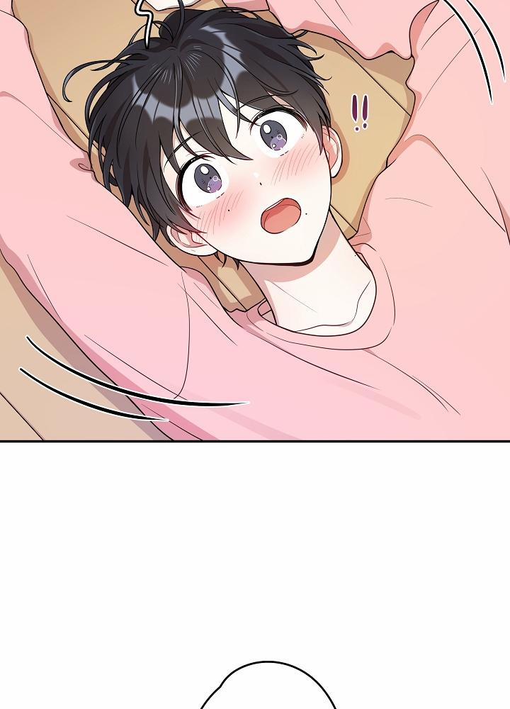 Đừng Để Bị Phát Hiện!! 9 trang 47