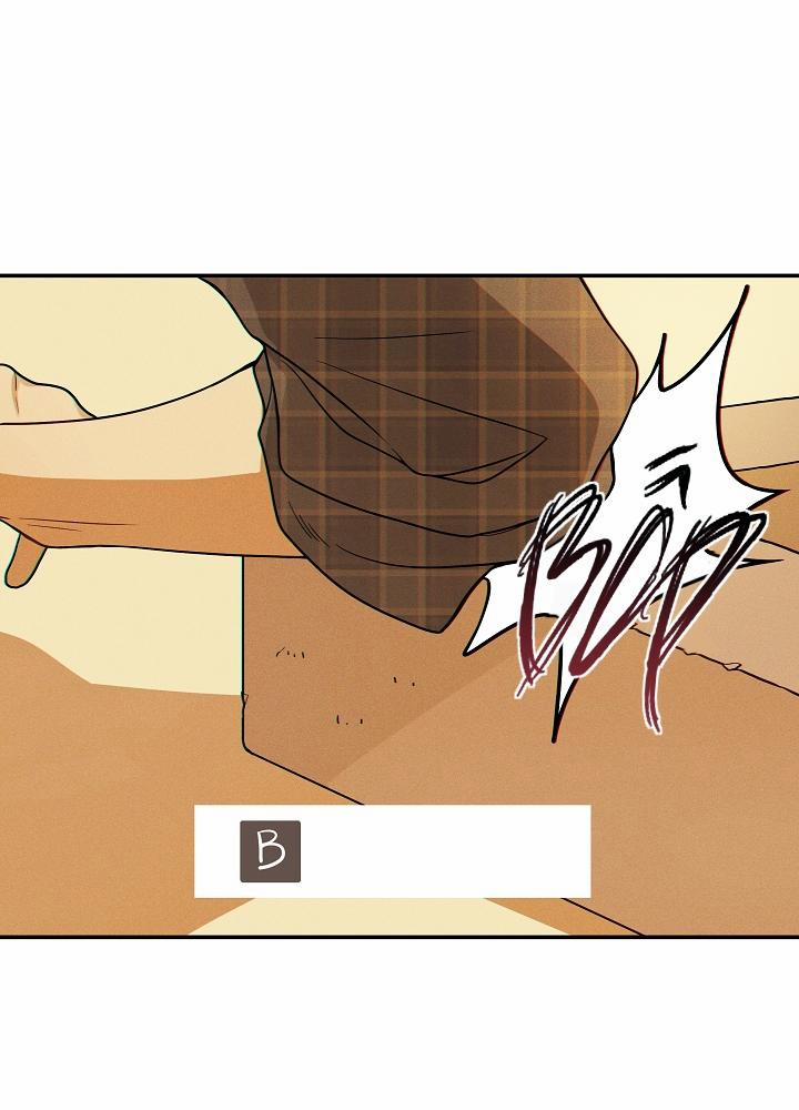 Đừng Để Bị Phát Hiện!! 9 trang 58