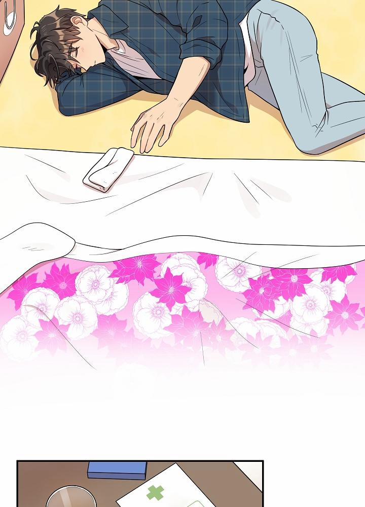 Đừng Để Bị Phát Hiện!! 9 trang 6