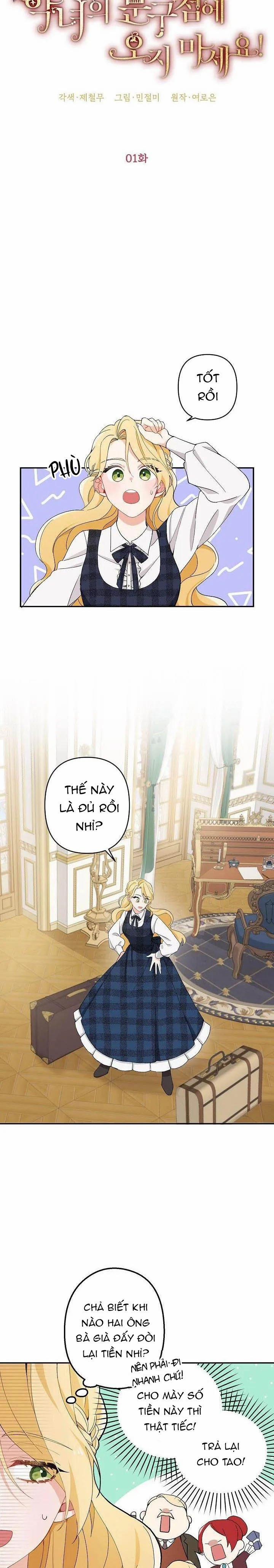 Đừng Đến Cửa Hàng Văn Phòng Phẩm Của Ác Nữ 1 trang 5