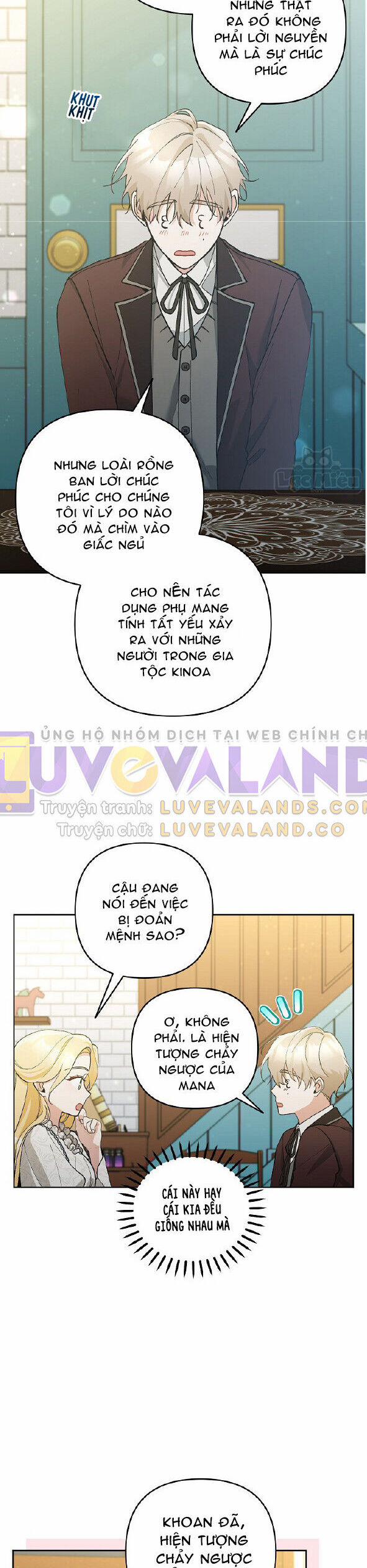 Đừng Đến Cửa Hàng Văn Phòng Phẩm Của Ác Nữ 49 trang 32