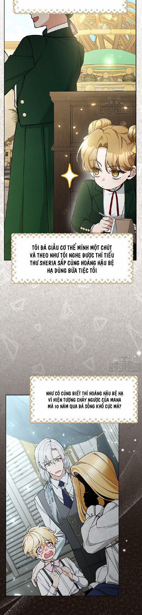 Đừng Đến Cửa Hàng Văn Phòng Phẩm Của Ác Nữ 49 trang 4