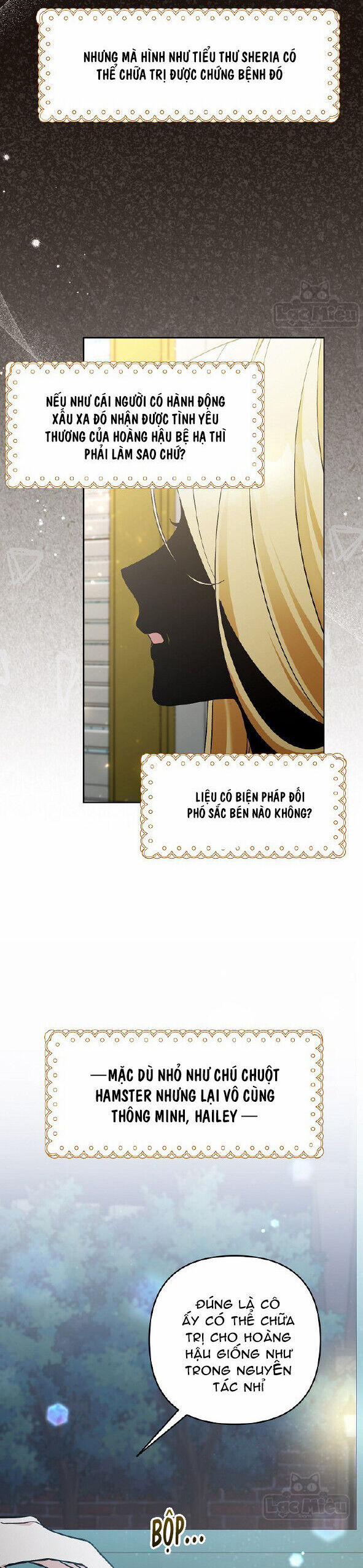 Đừng Đến Cửa Hàng Văn Phòng Phẩm Của Ác Nữ 49 trang 5