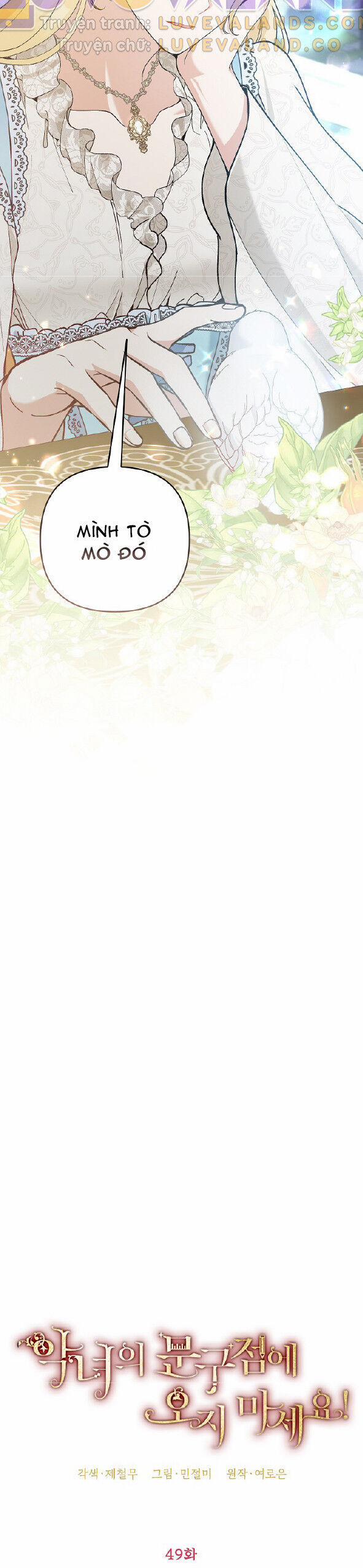 Đừng Đến Cửa Hàng Văn Phòng Phẩm Của Ác Nữ 49 trang 9